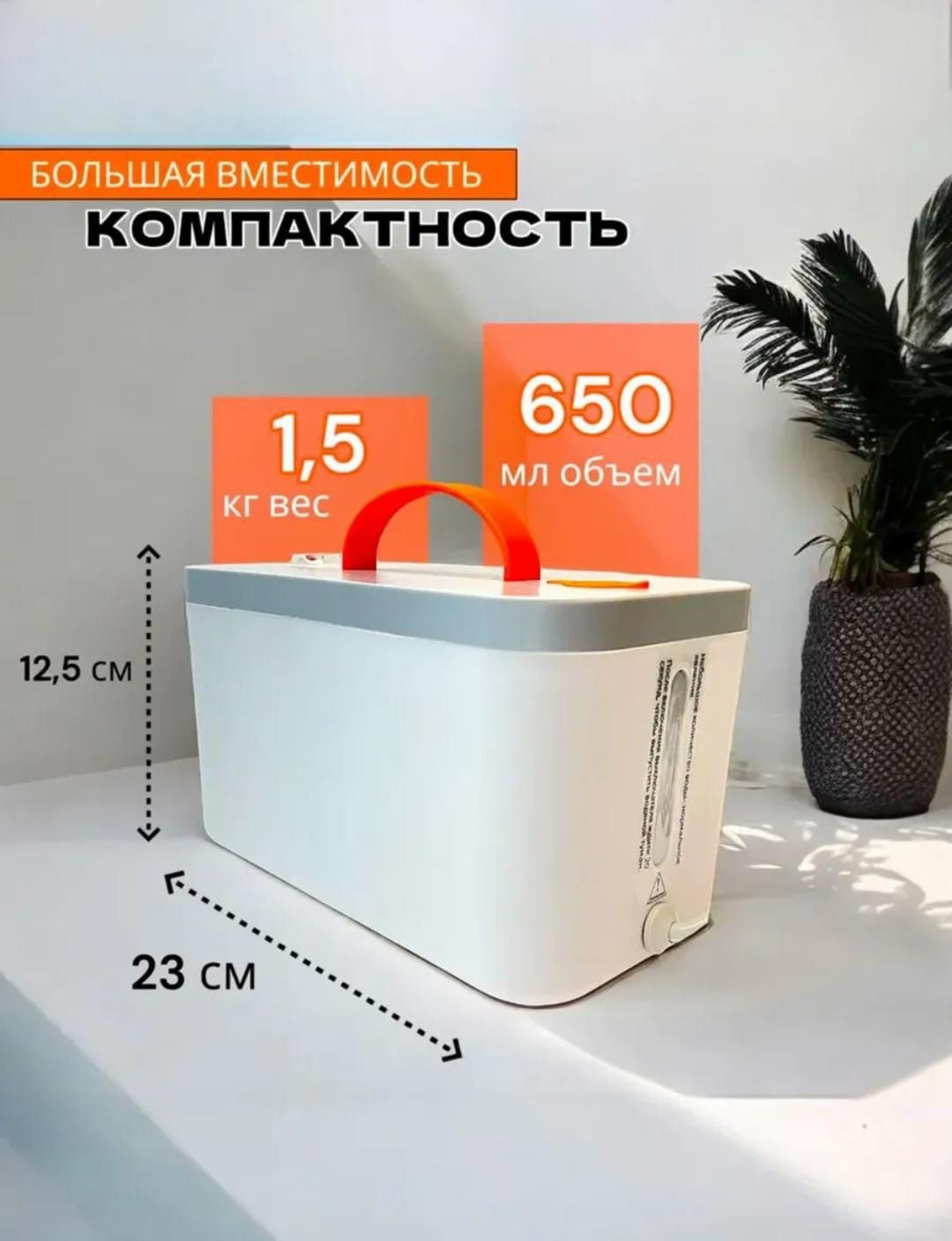 Сдам в аренду пароочиститель, посуточно.