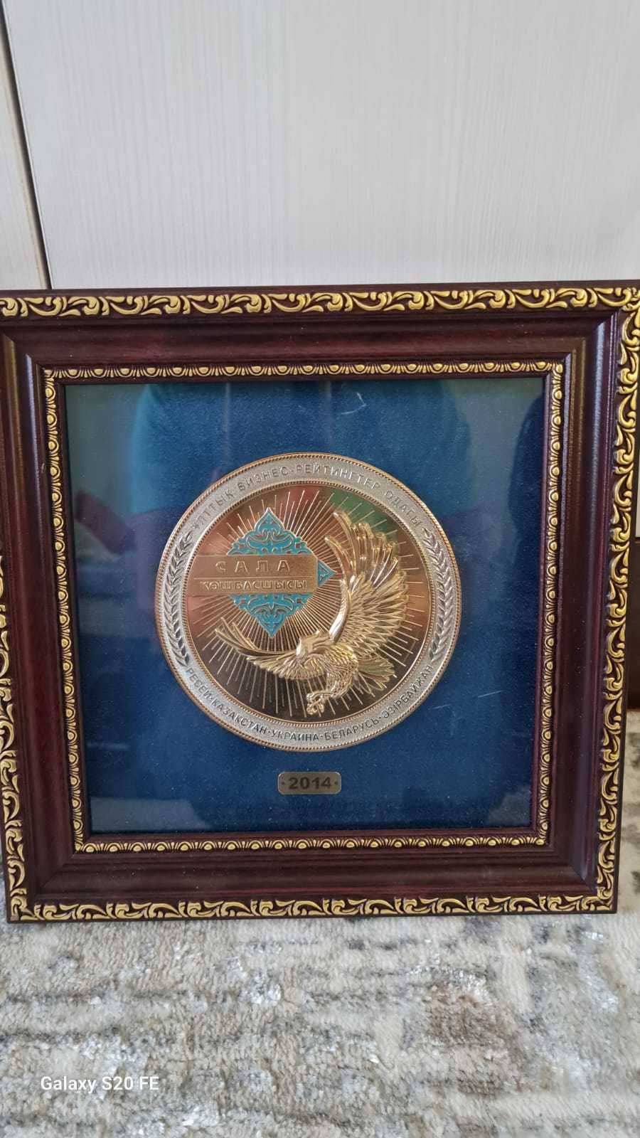 Рамки БУ  для картин или сертификатов