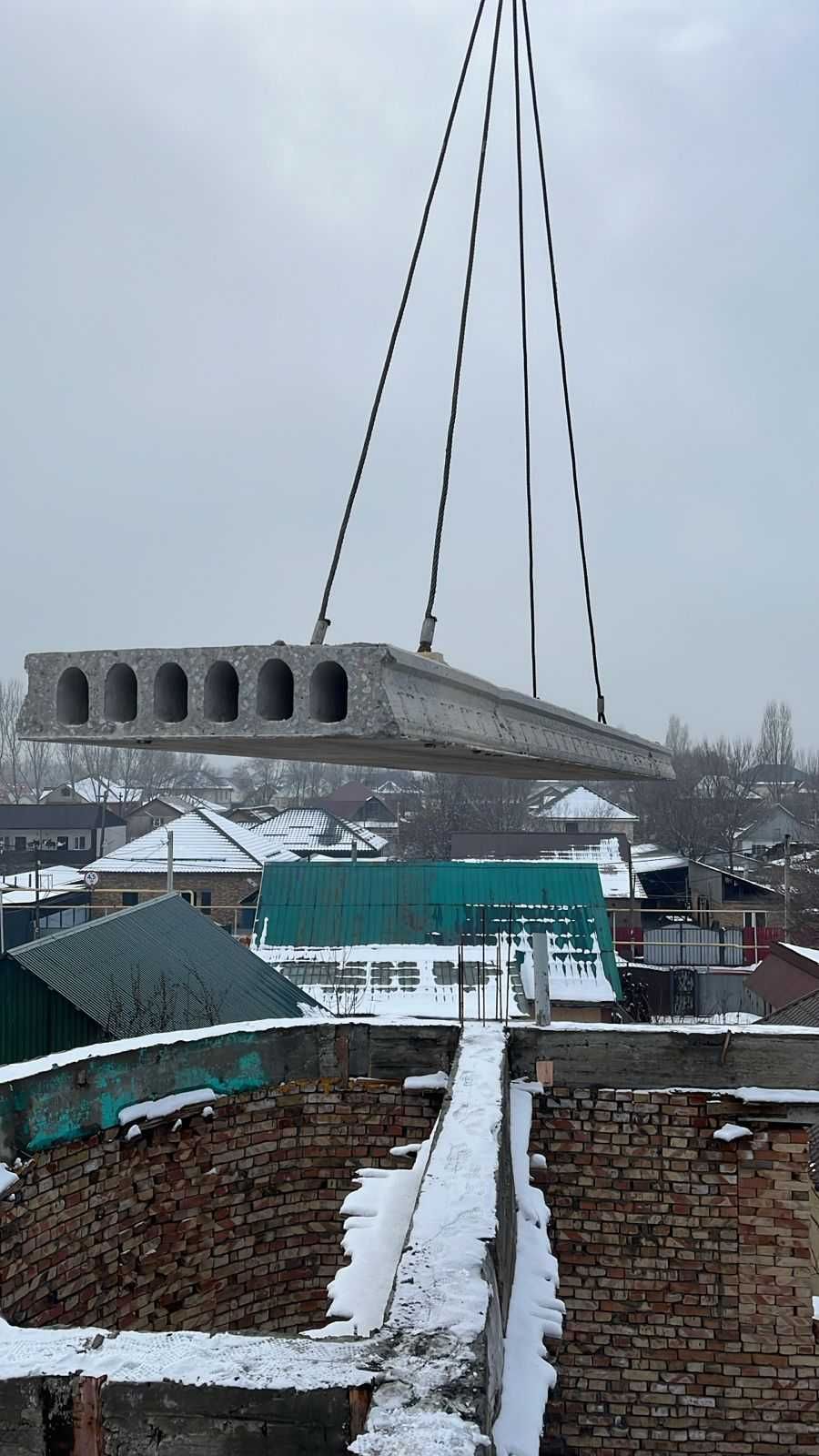 Евро Плиты перекрытия