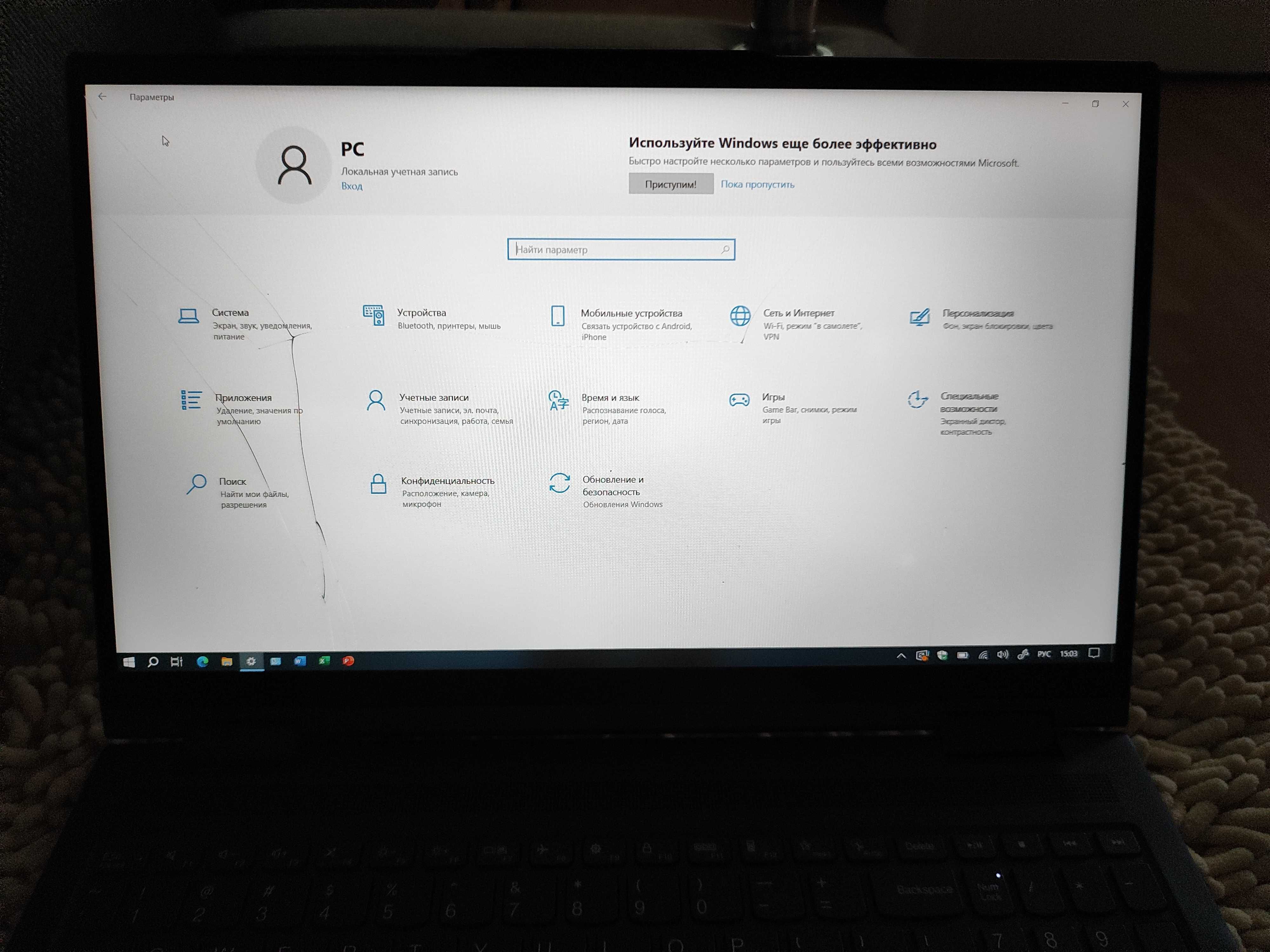 Lenovo Yoga 7 15ITL5/i5-1135G7/8/256/FHD/IPS