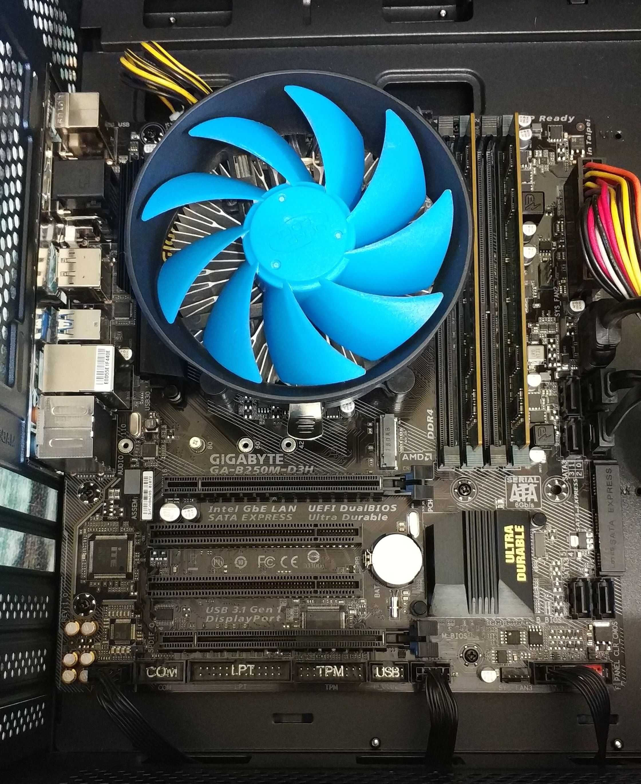Компьютер в сборе / i5-7400 / монитор 23"