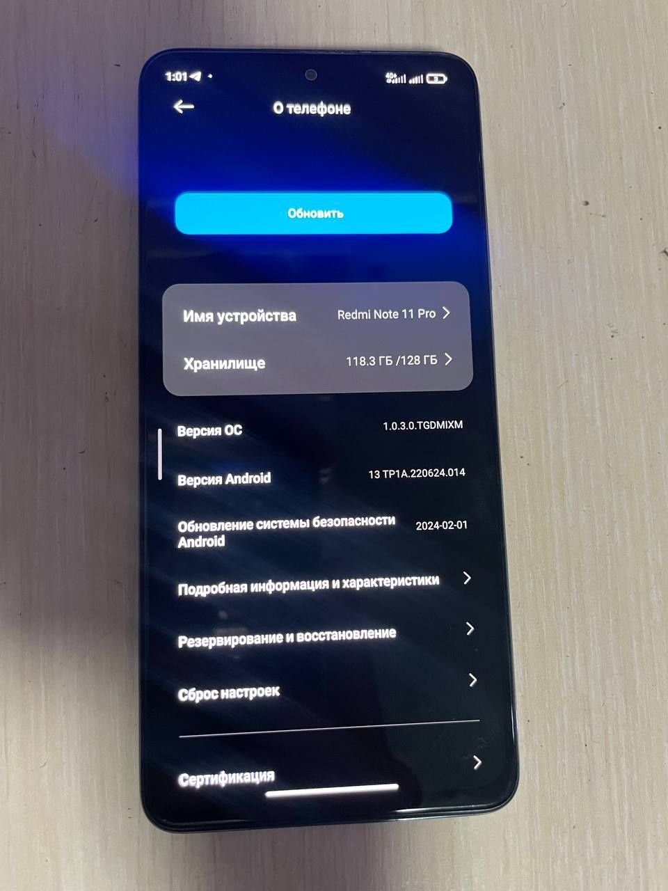 Redmi note 11 pro 128/8, в отличном состоянии
