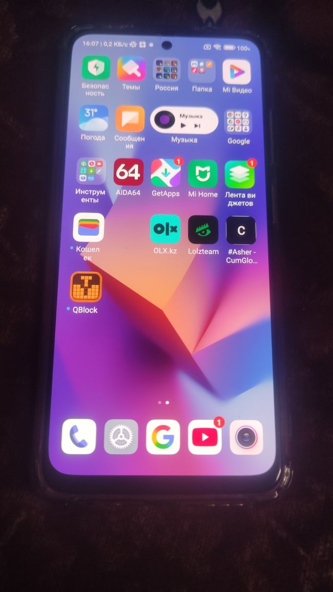 Redmi Note 10S  6/64 NFC