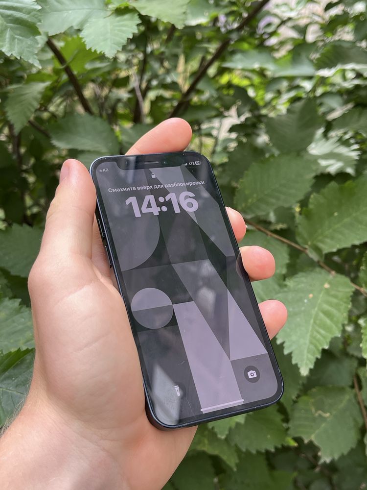 iphone 12 mini | 77%