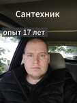 Сантехник на дом, прочистка труб и засоров, установка душ кабины