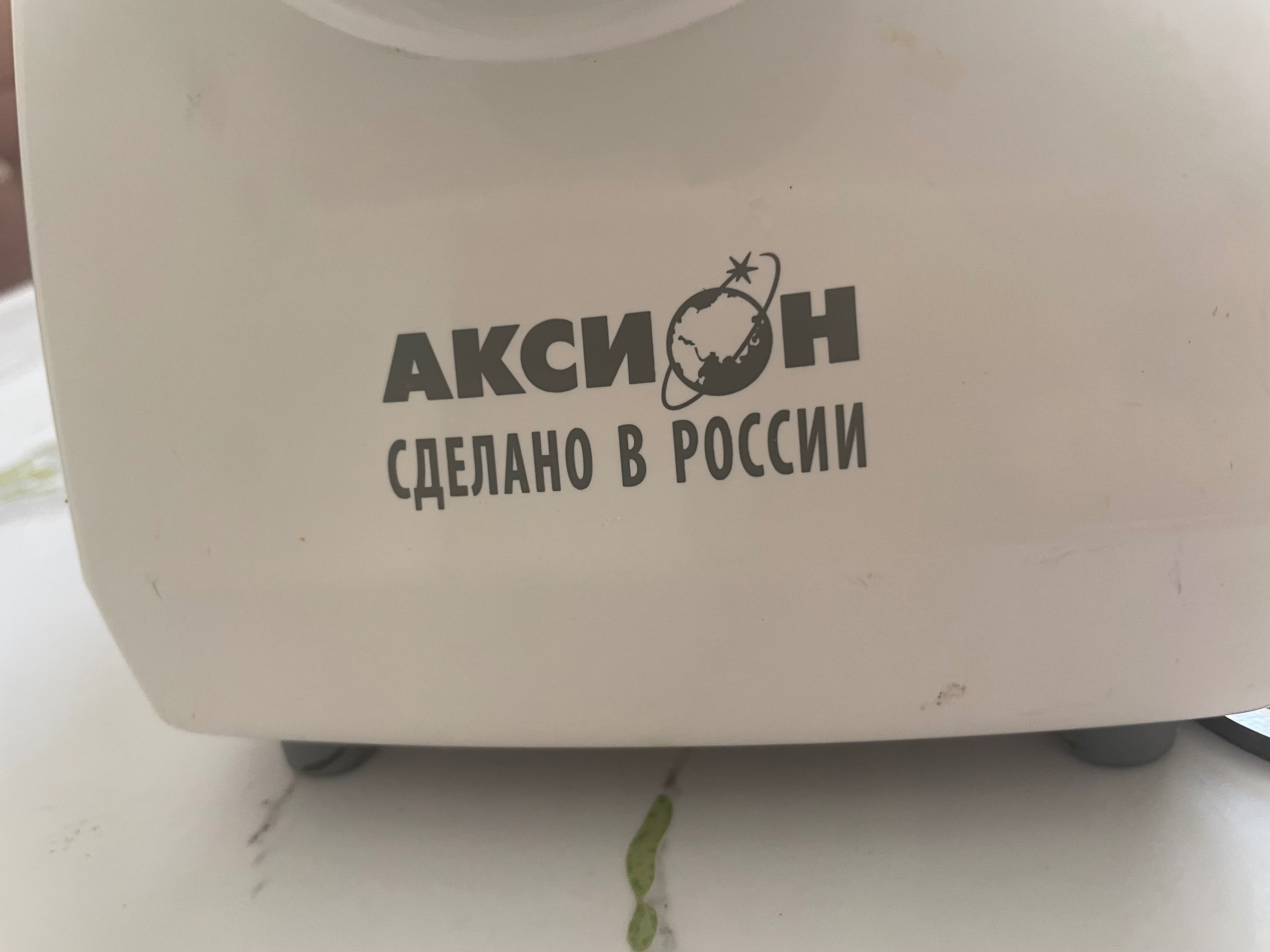 Мясорубка Аксион М33.01 белый  22000 теңге
