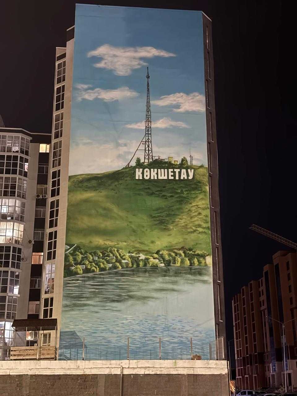 Квартира в центре города