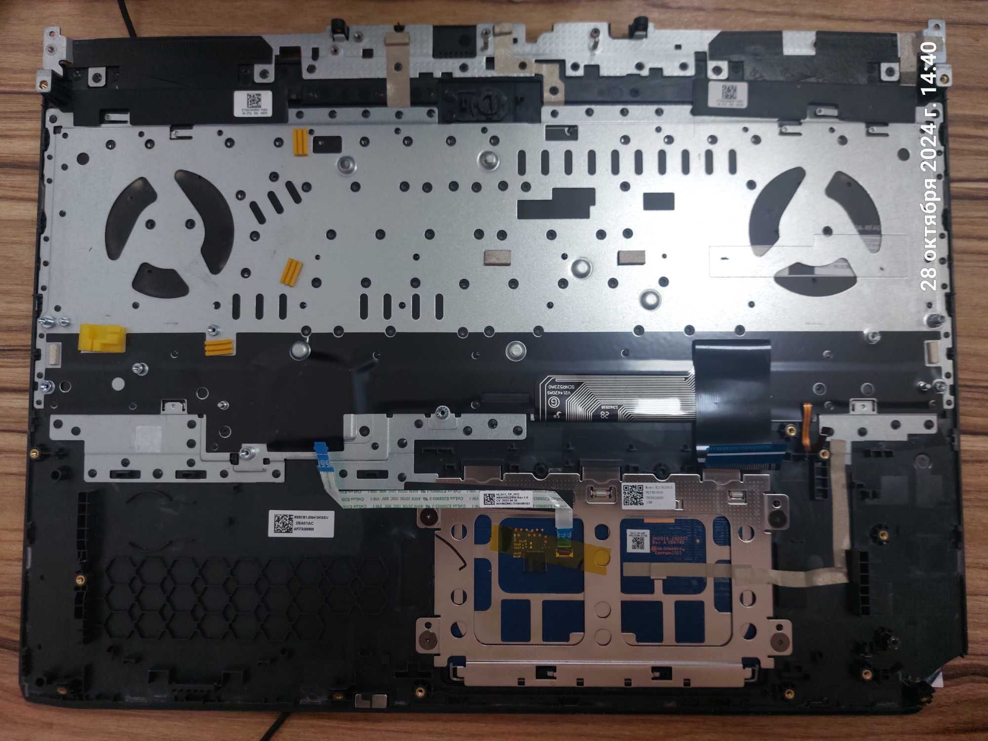 Топкейс Lenovo IdeaPad Gaming 3 16IAH7 (клавиатура, тачпад)