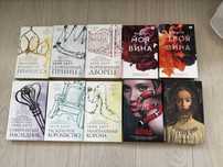 Книги. Современная литература