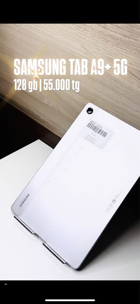 Samsung Tab A9+ 5G
