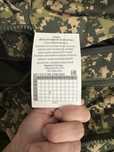 Продам военный бушлат