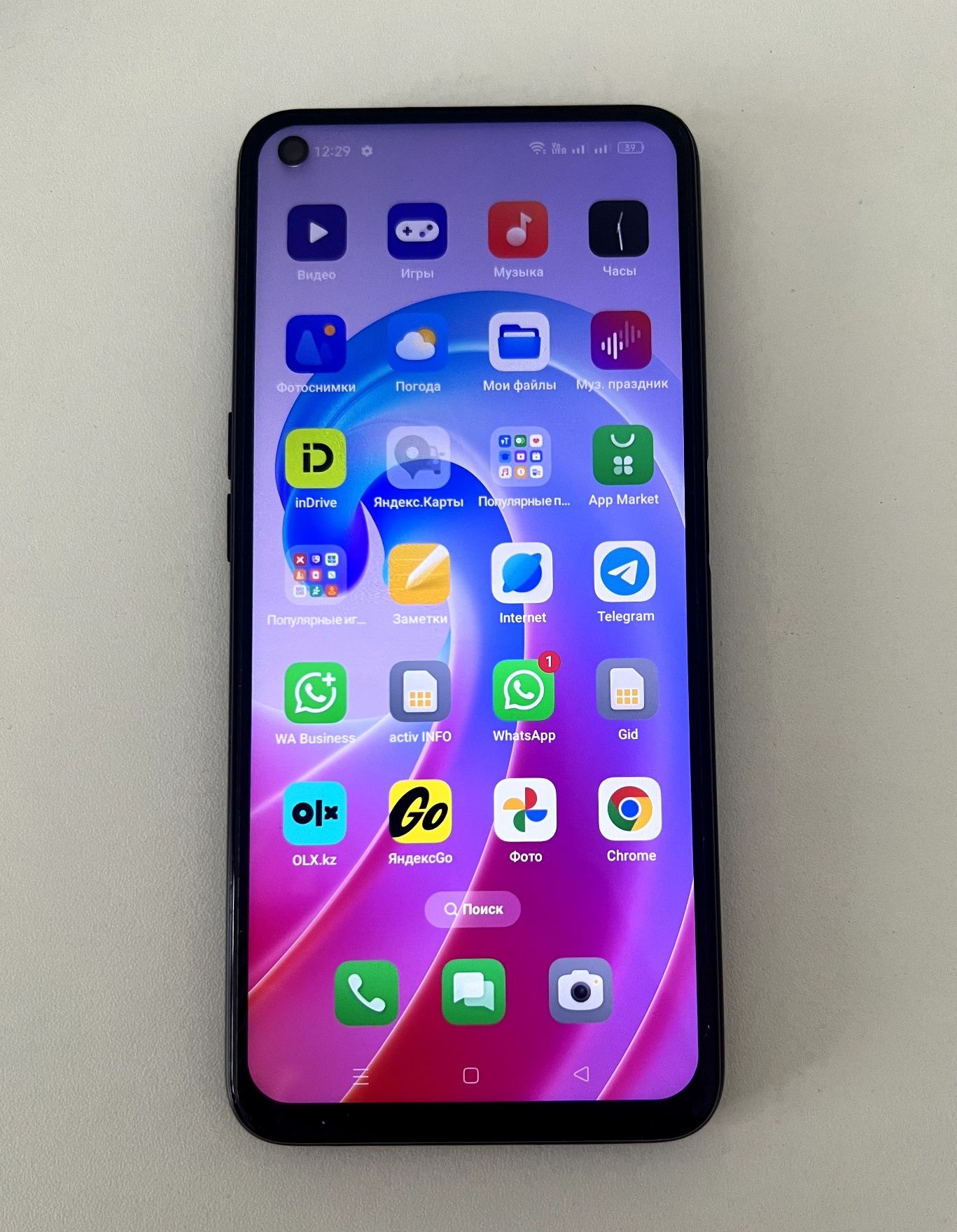 Oppo A96 телефон