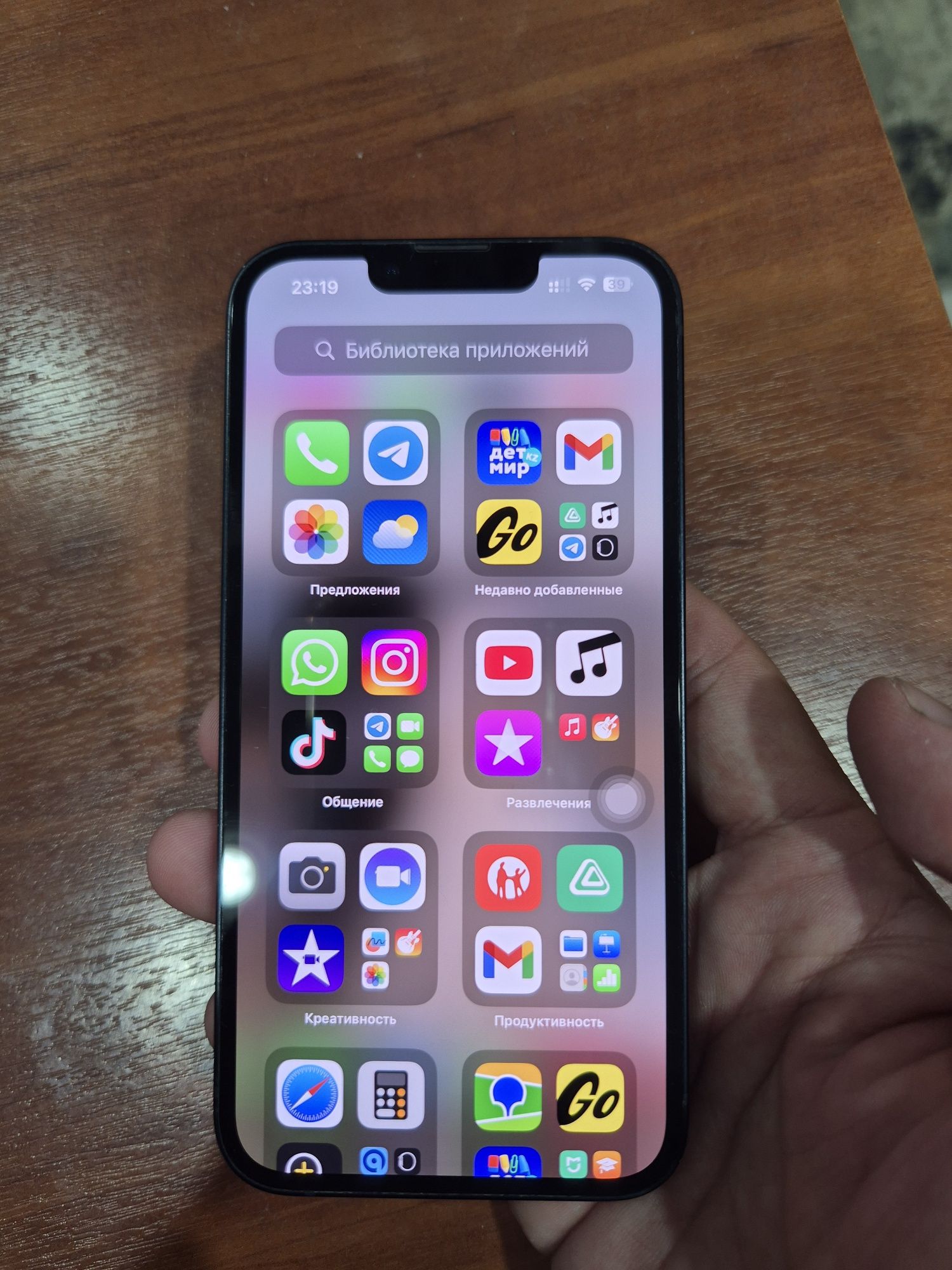 Продам IPhone 13
