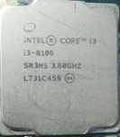 Процессор Intel core i3 8100 + башенный кулер