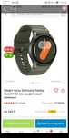 Смарт-часы Samsung Galaxy Watch7 40 мм LDU графитовый-зеленый новые