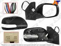 Зеркало TOYOTA AVENSIS 06- RH складное, обогрев, поворот, 9конт Toyota