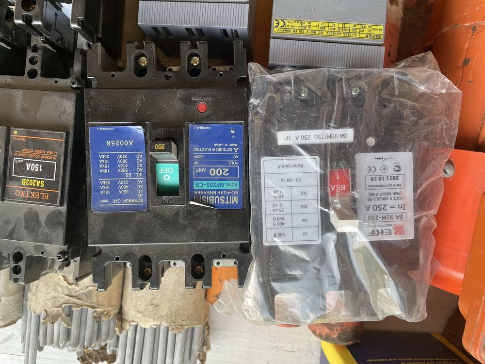 Плавкие вставки 250А 200А 150А, 125А, 80А.