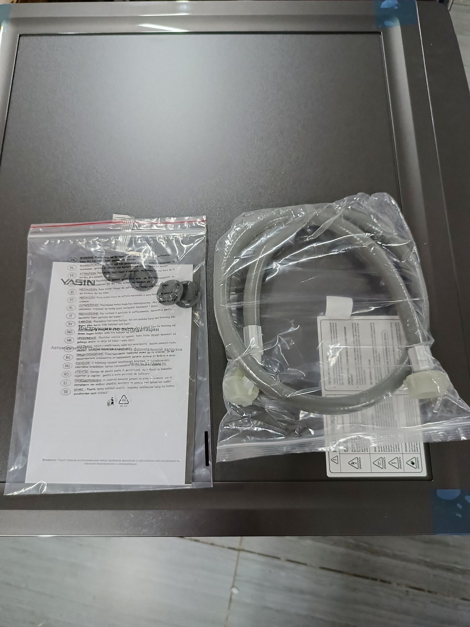 Стиральные машины Yasin Inverter, с LG лицензией, Direct Drive