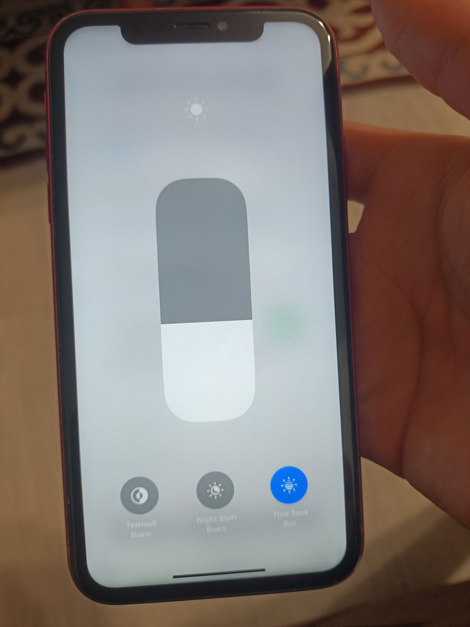 Iphone Xr 64 gb красный