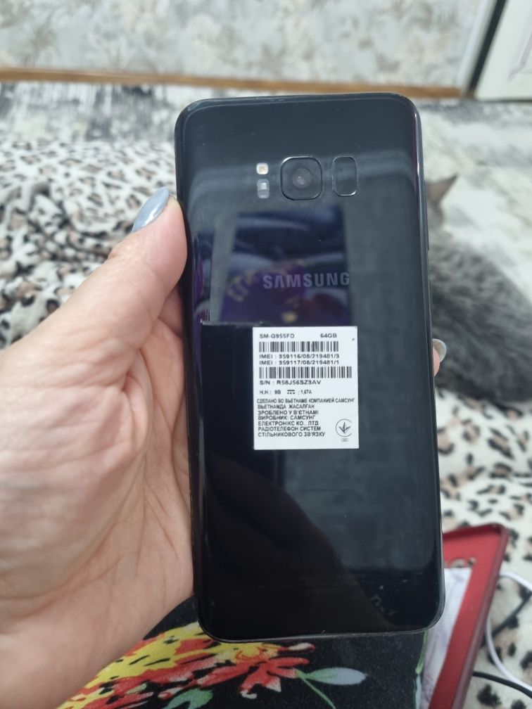 Samsung galaxy s8+