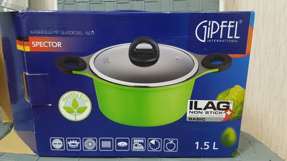 Продам кастрюля Gipfel