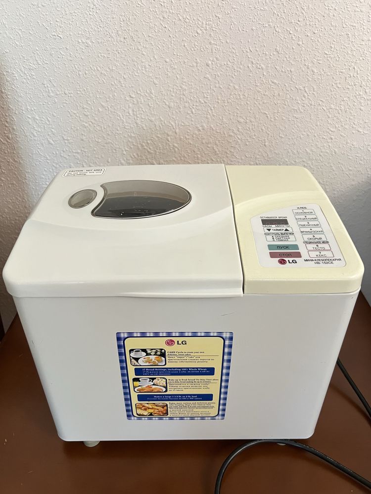 Хлебопечка LG HB-152CE