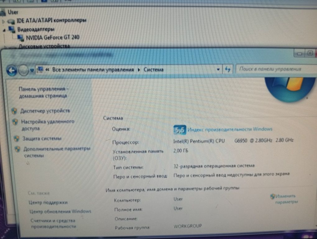 Манитор Samsung блок microlab