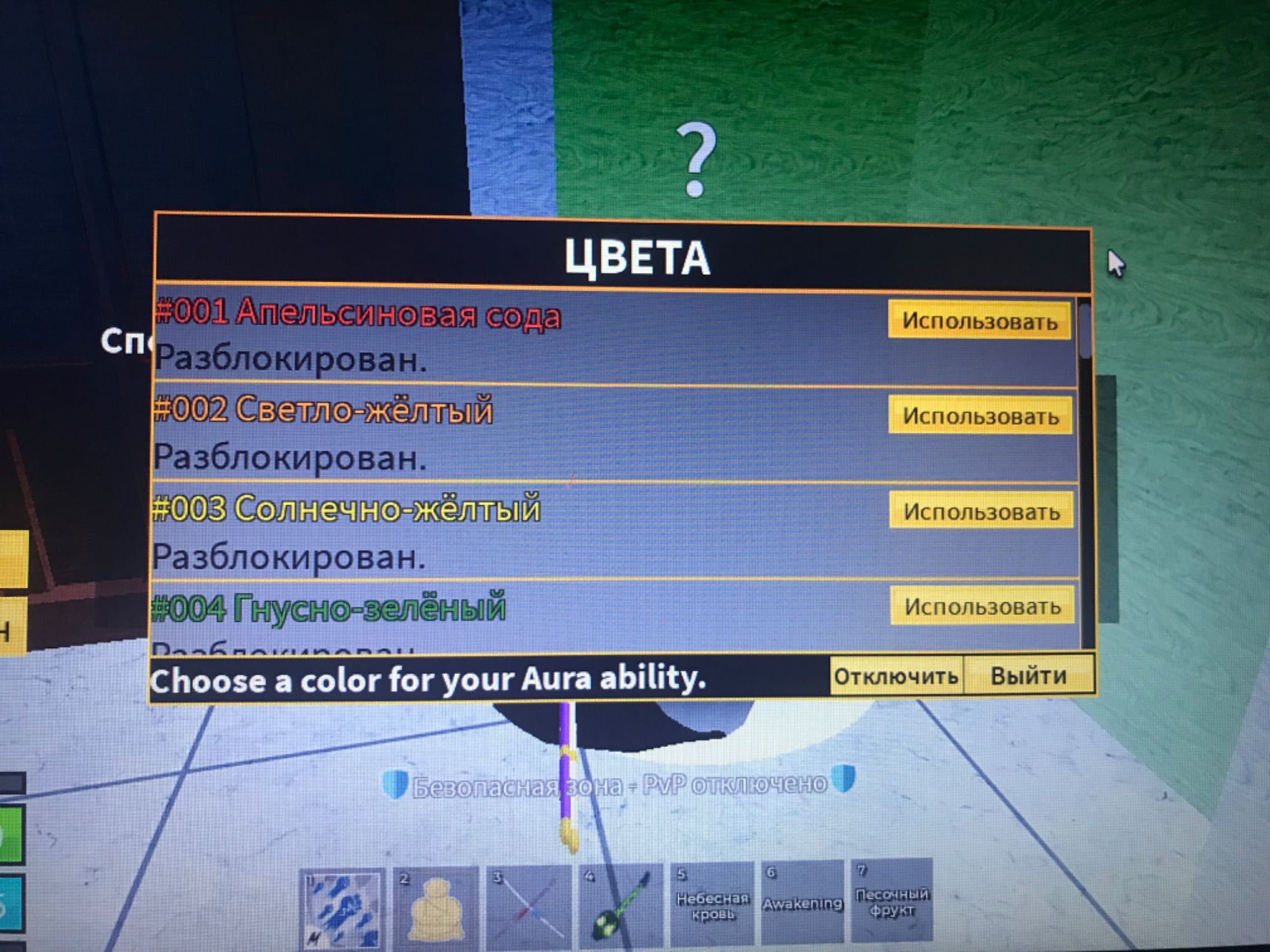 Продам акк в роблокс
