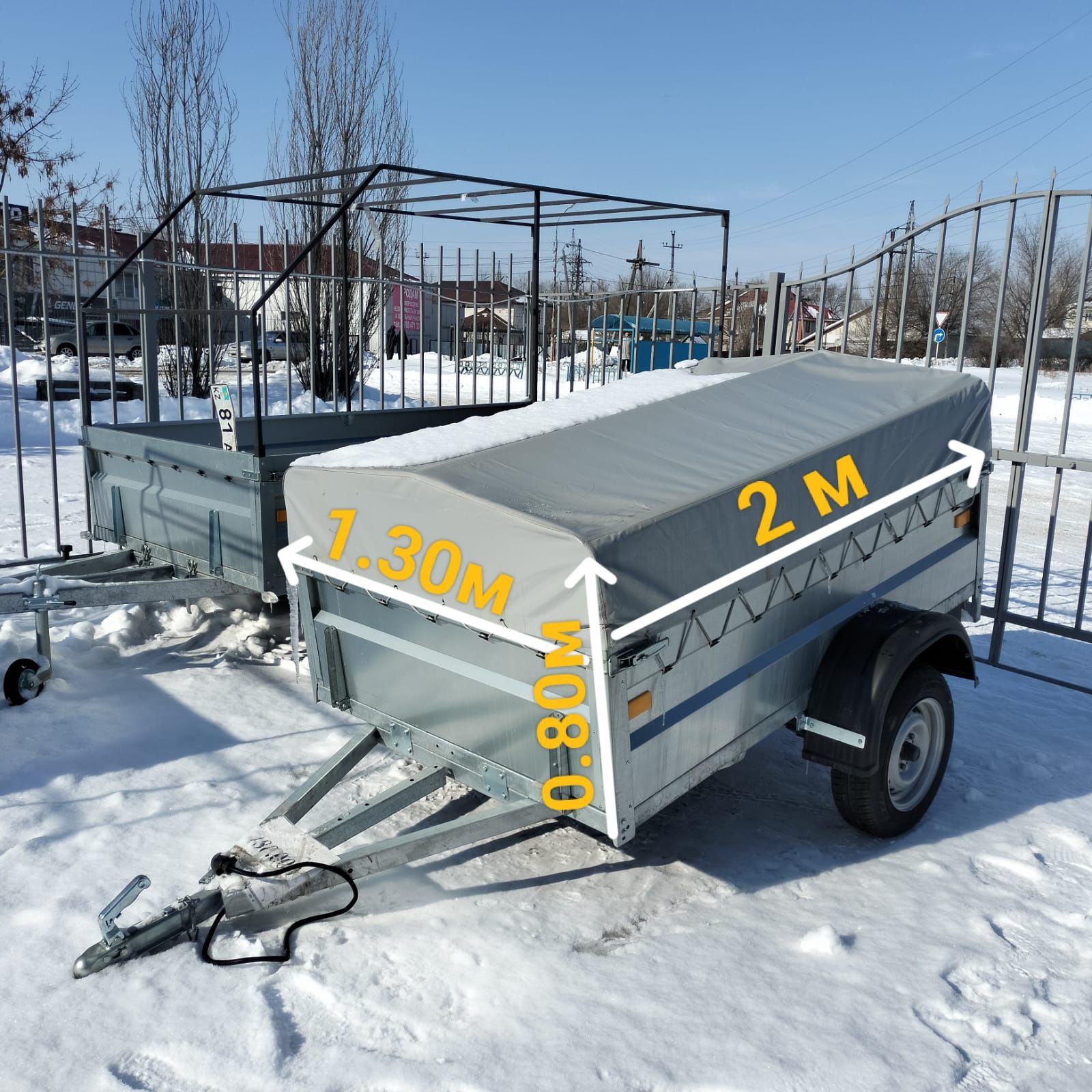 Продажа прицепов Актобе