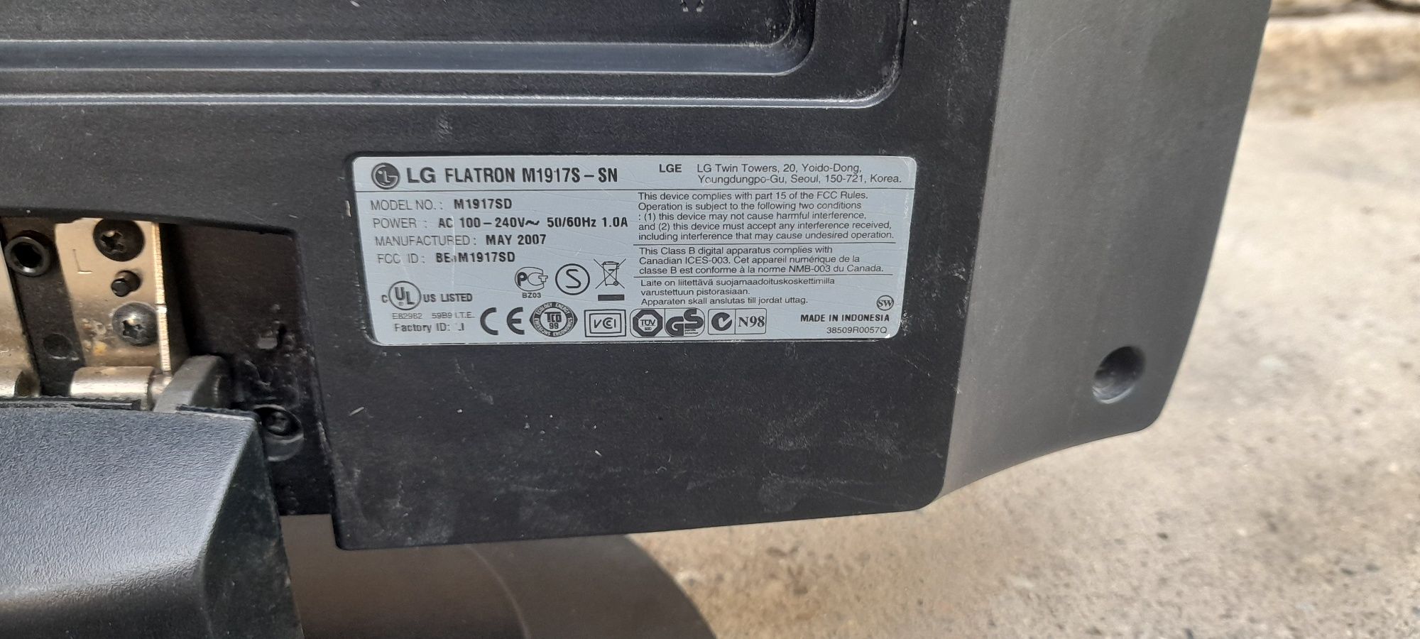 Продаю монитор LG