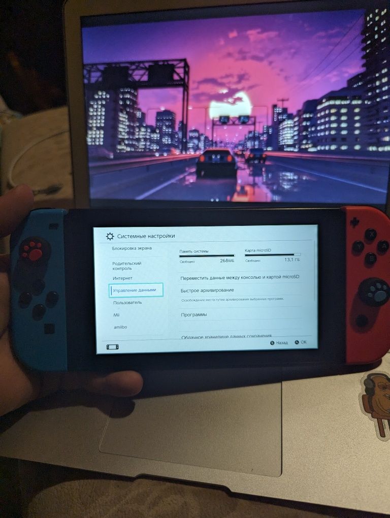 Nintendo switch 2 rev