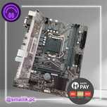 Gigabyte H410M H V3/Гарантия
