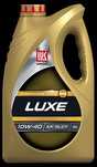 Всесезонное полусинтетическое моторное масло LUKOIL LUXE 10W-40 4л