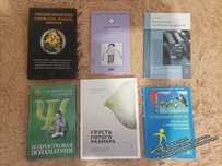 Женские вещи новые