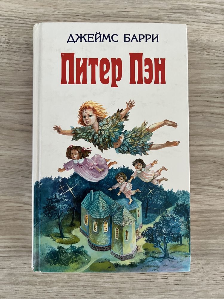 Продам книги по  внеклассной литературе