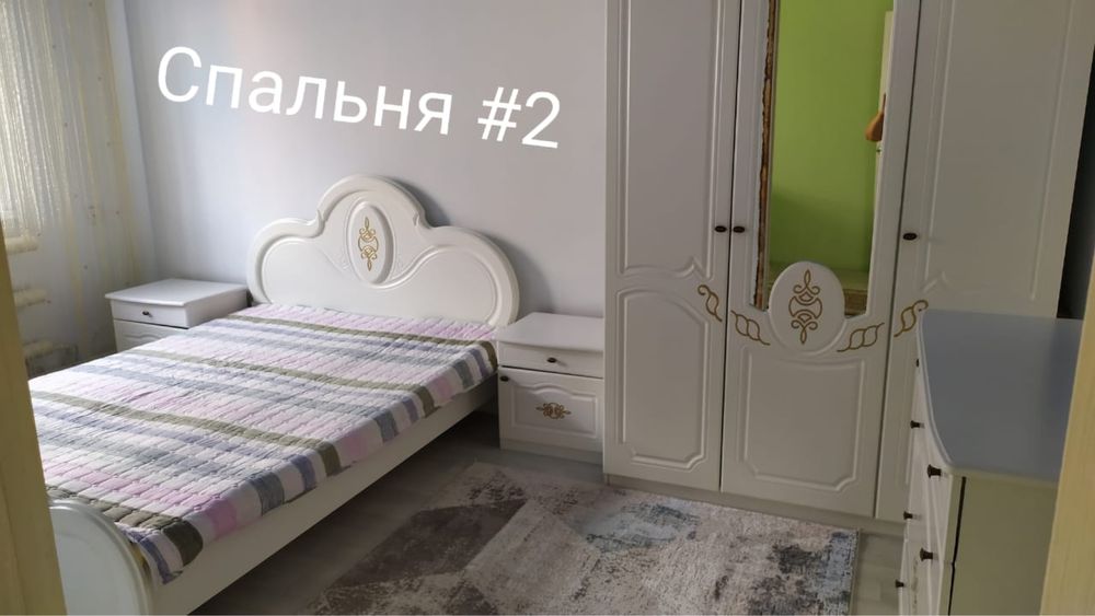 Сдается благоустроенный, уютный, теплый дом в Боровом