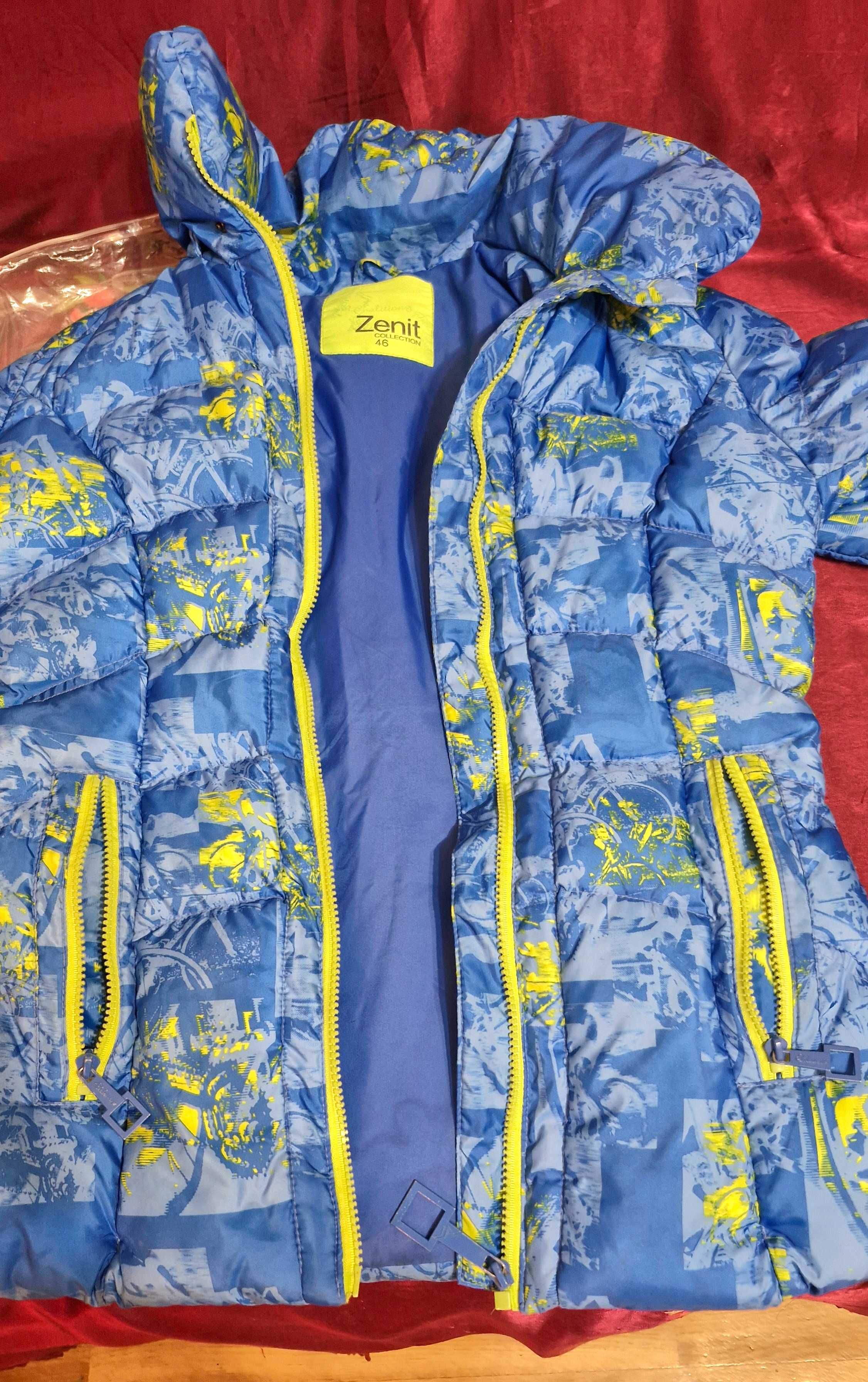 Продам зимний комплект спортивной женской одежды для лыжных прогулок