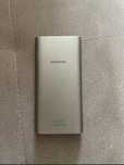Power bank samsung