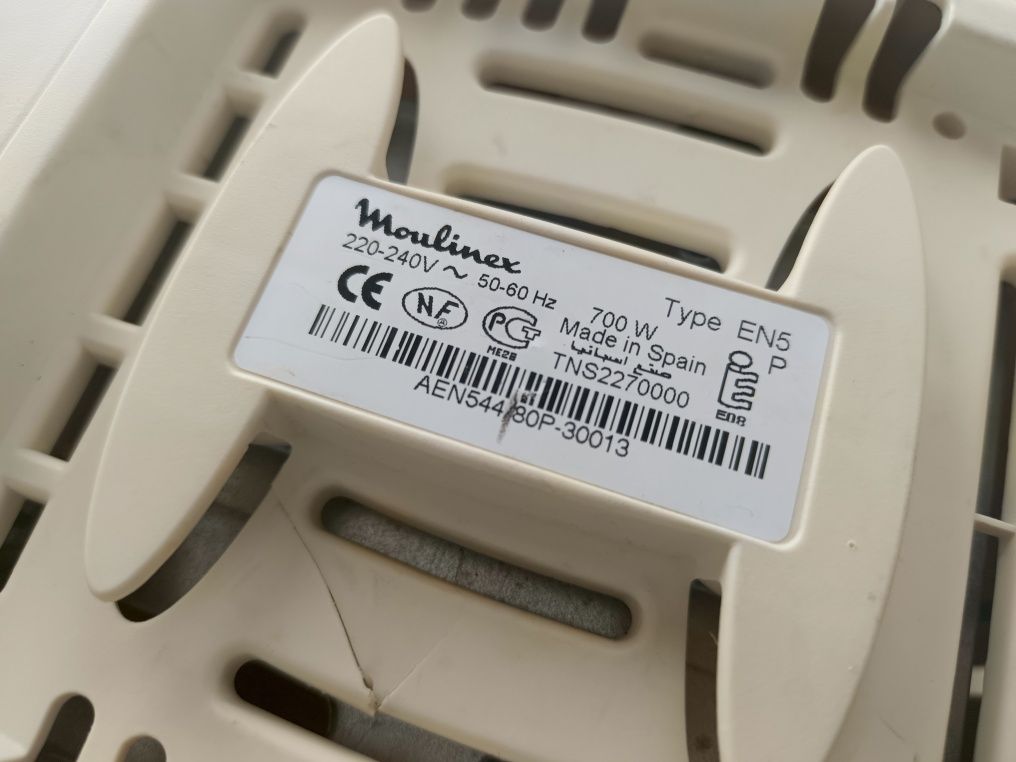 Тостер Moulinex EN5