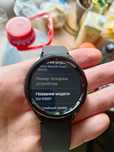 Samsung Galaxy Watch 6 Classic LTE, 47 мм — отличное состояние