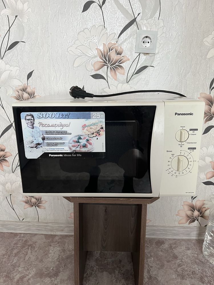 Продам микроволновку