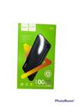 Продается powerbank Hoco J75