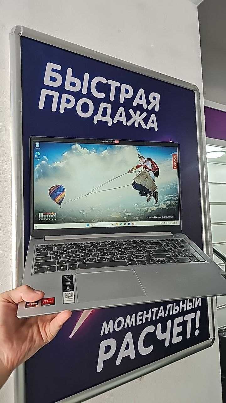 Lenovo — Ryzen 3 / 4 GB RAM / 256 SSD / Radeon Graphics