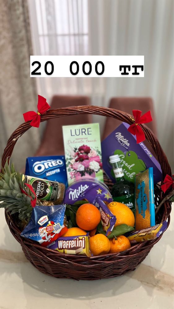 Корзины, корзины новогодние для подарка, подарочные козины