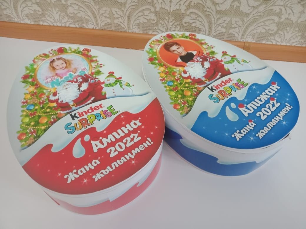 Копилка және киндер бокс