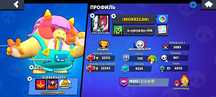Игровой аккаунт в Brawl Stars