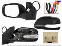 Зеркало TOYOTA AVENSIS 06- LH складное, обогрев, поворот, 9конт Toyota