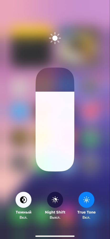 Продам айфон 11 (iphone 11) 128Гб 100 000тг