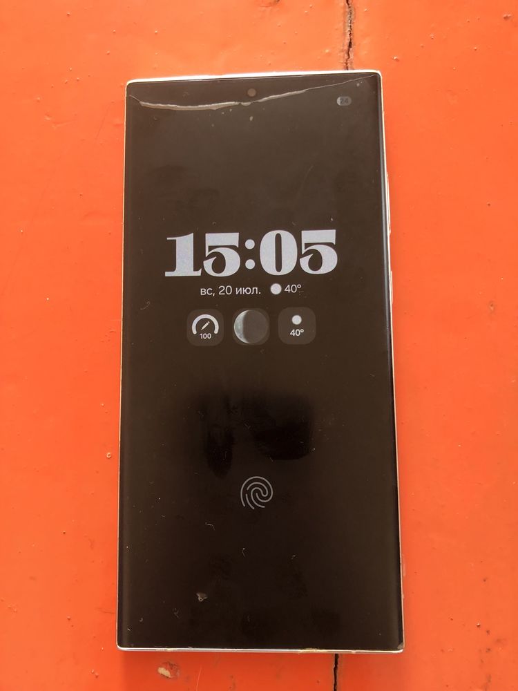 Samsung Galaxy S23 ultra