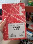 Продаю книгу «Особое Мясо»